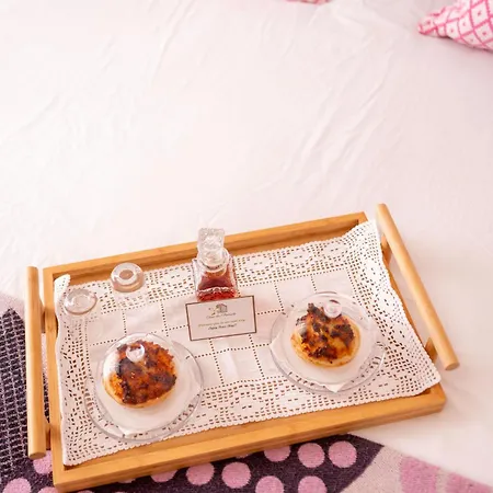 Casa Da Piedade Sao Vicente (Madeira)